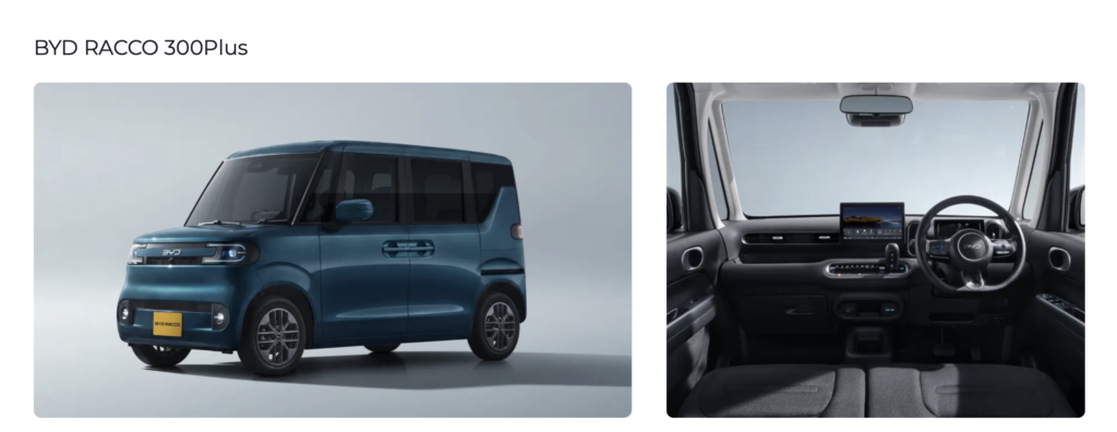 Экспансия Китая: BYD бросает вызов Кей-Карам